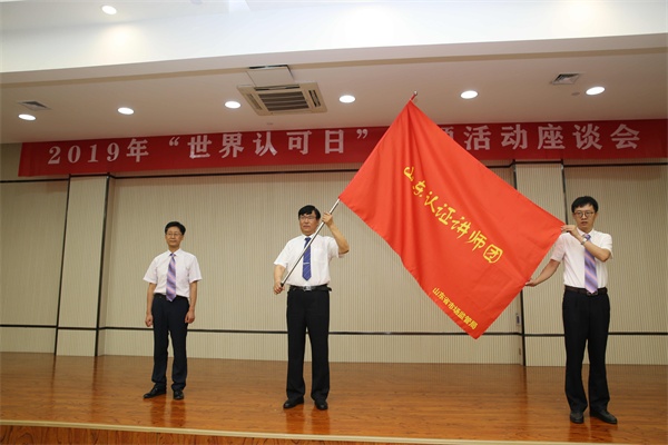 微信图片_20190610132717.jpg 微信图片_20190610132717.jpg