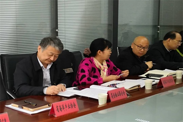 微信图片_20190507155420_看图王.jpg
