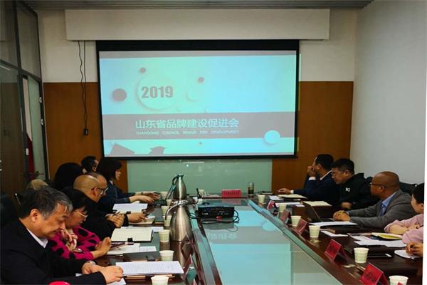 微信图片_20190507154421_看图王.jpg
