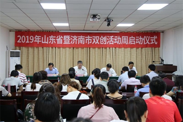 微信图片_20190610154715.jpg 微信图片_20190610154715.jpg