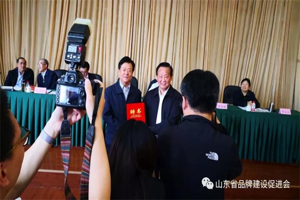 微信图片_20190517100306.jpg