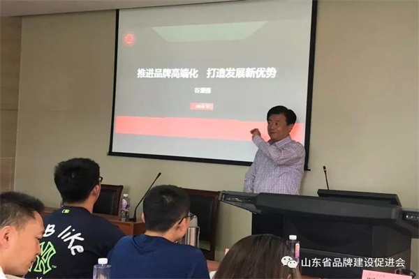 微信图片_20190527153931.jpg