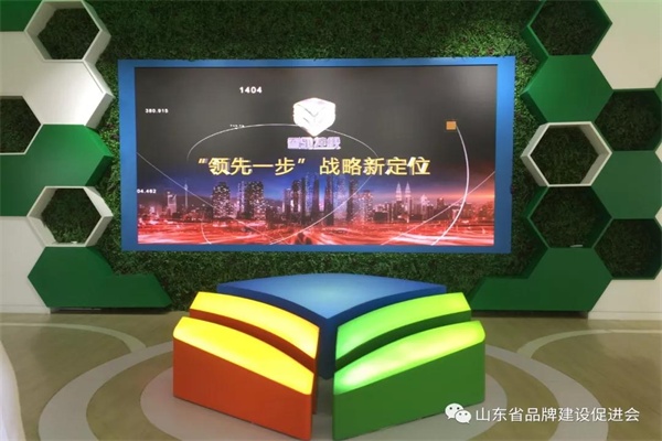 微信图片_20190603144530.jpg
