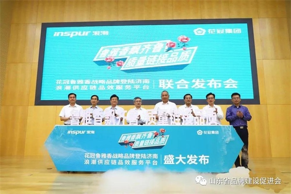 微信图片_20190610155143.jpg