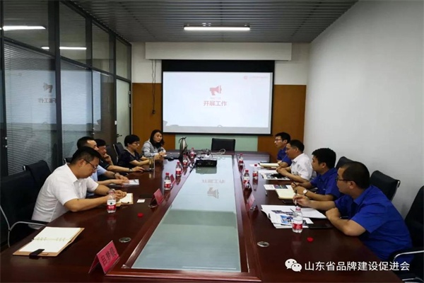 微信图片_20190617150928.jpg