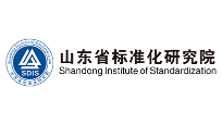 山东省标准化研究院