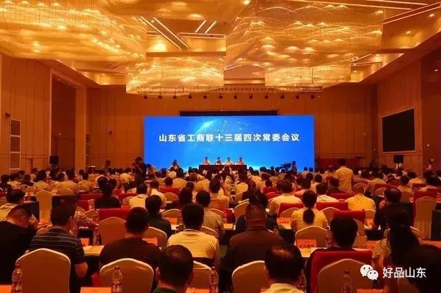 微信图片_20190715170207.jpg