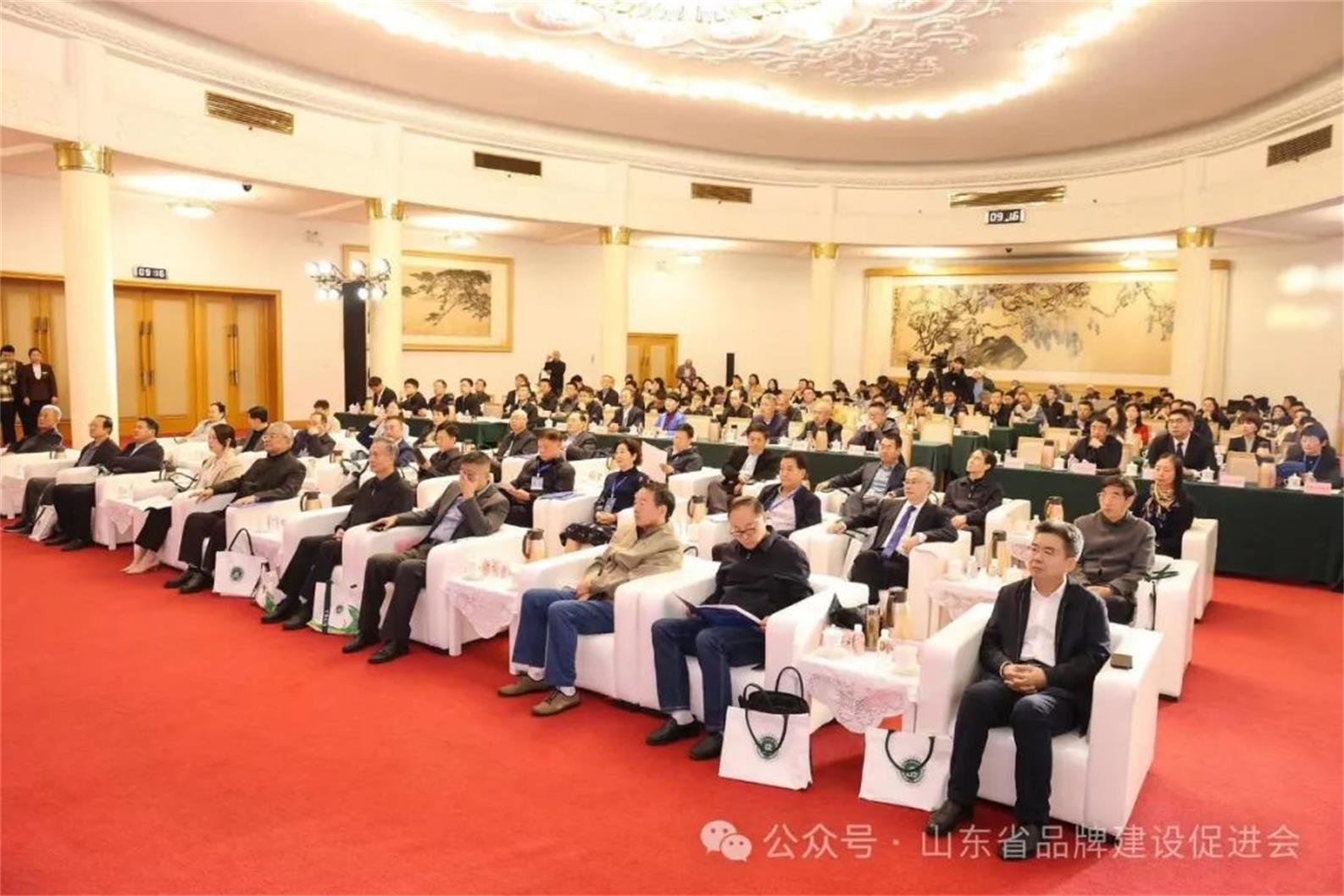 沿黄九省（区）品牌建设联席会暨2024黄河流域品牌建设创新发展大会成功召开